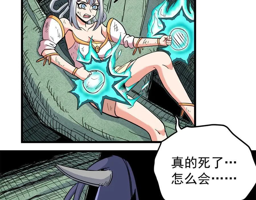 120 状态绝佳 第68页