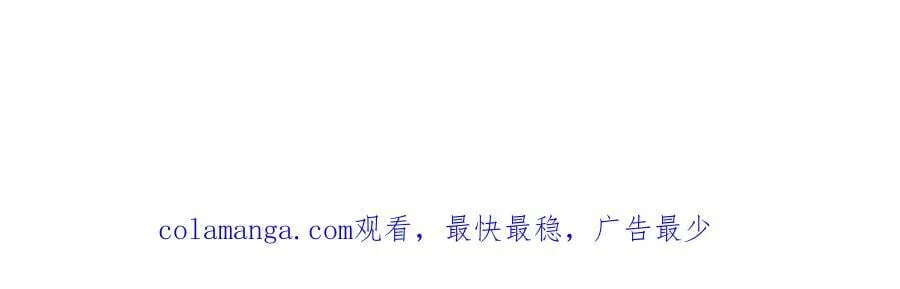 120 状态绝佳 第74页
