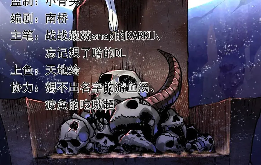 122 后手 第2页