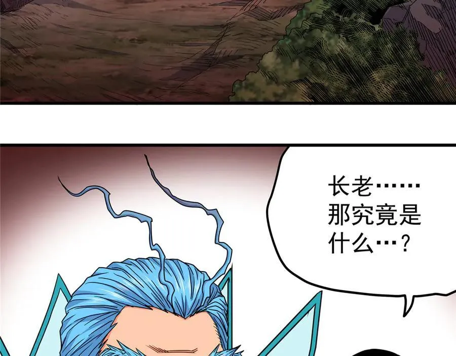 122 后手 第5页