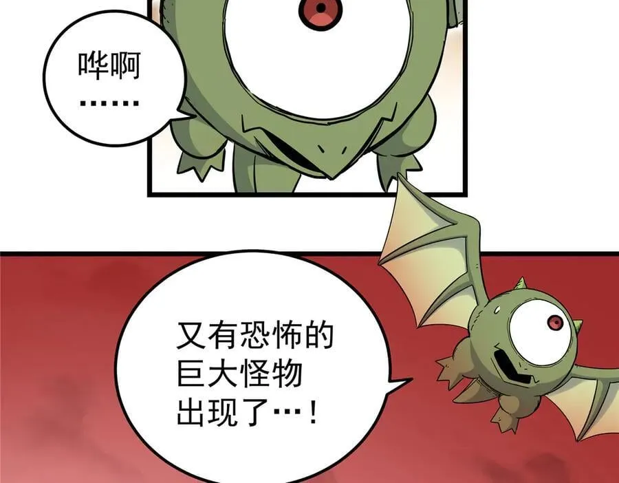122 后手 第9页