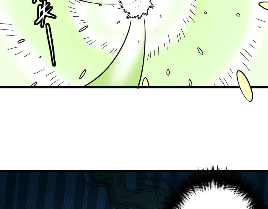 122 后手 第68页
