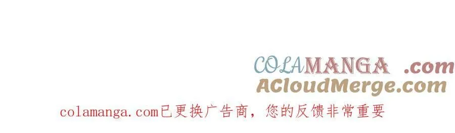 122 后手 第76页