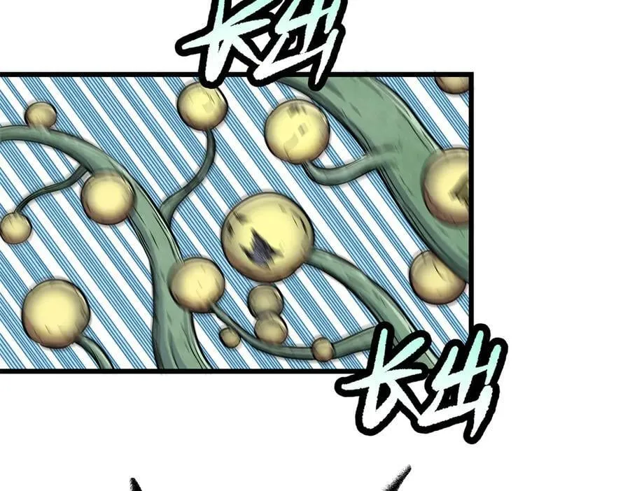 123 除魔 第29页