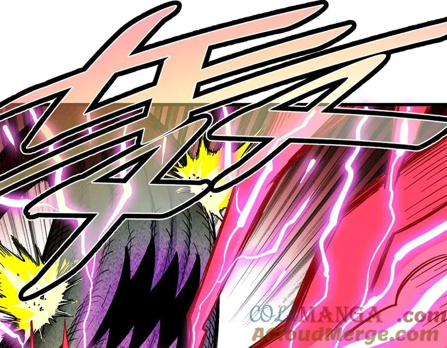 123 除魔 第37页