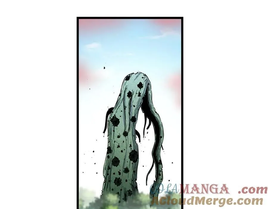 123 除魔 第43页