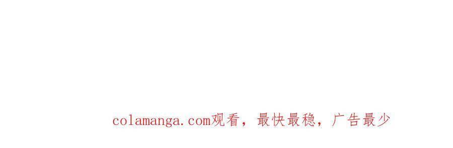 124 劫后余生 第72页