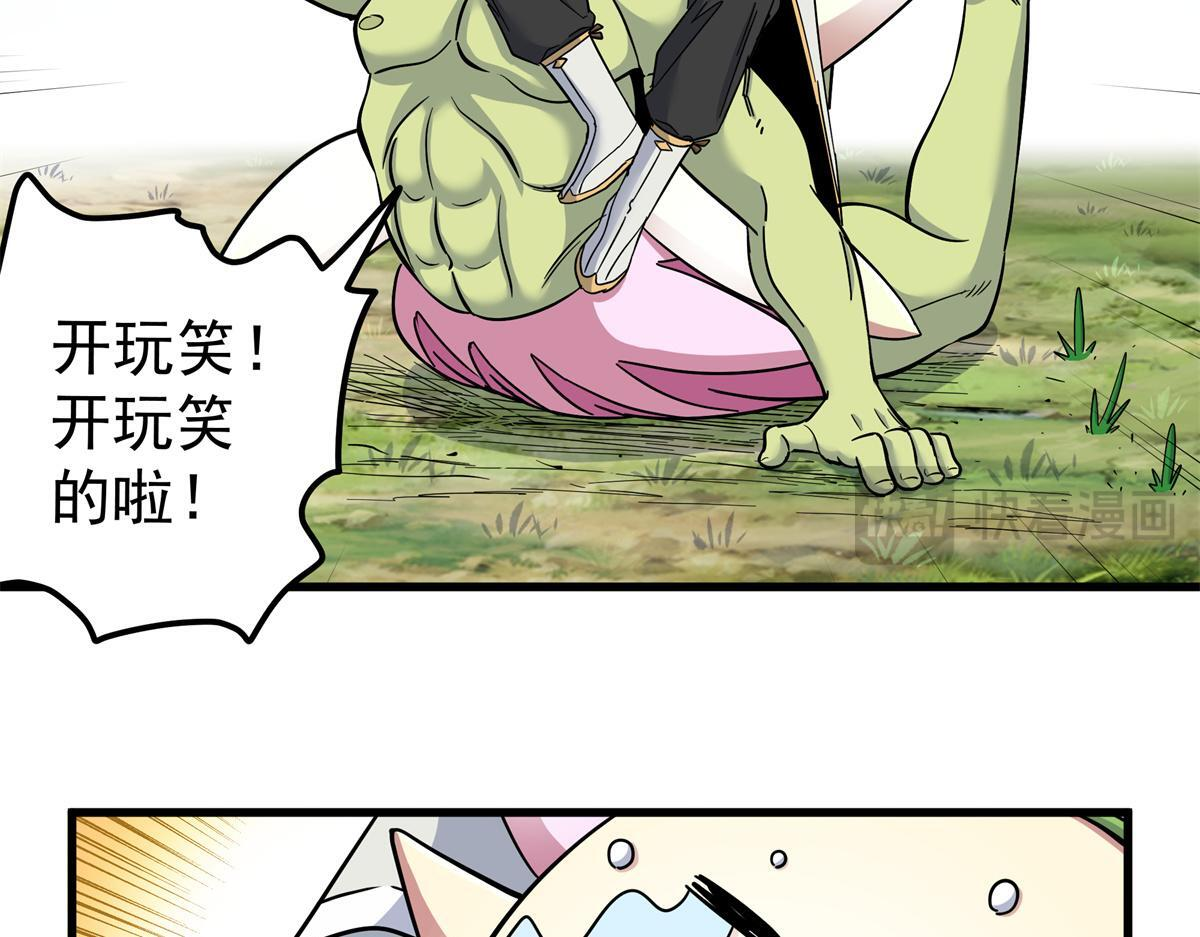 125 奖励 第11页