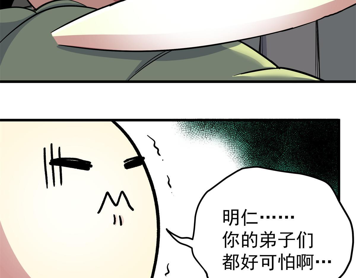 125 奖励 第16页