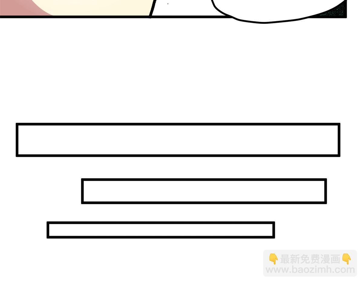 125 奖励 第17页