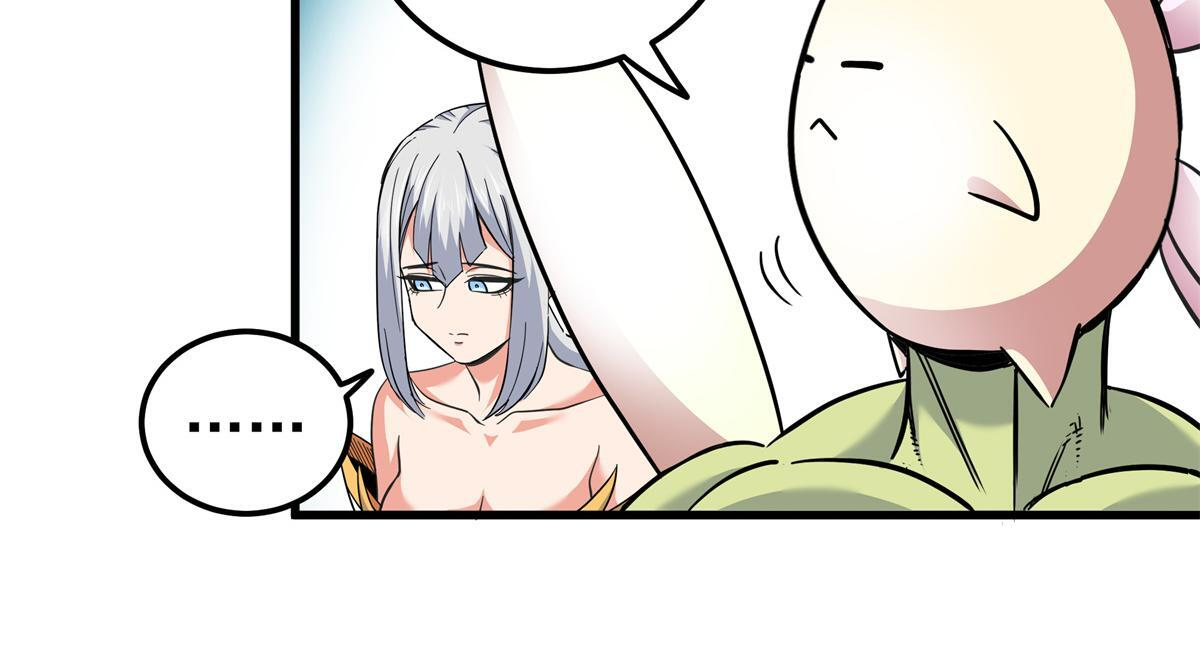 125 奖励 第34页