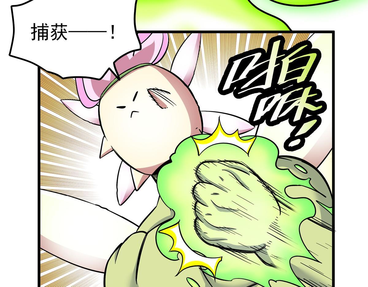125 奖励 第63页
