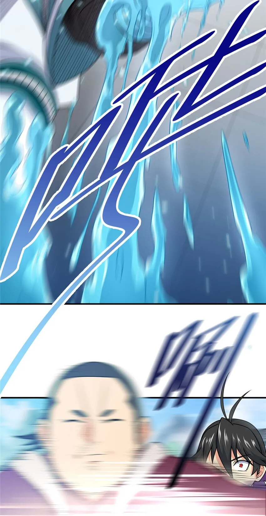 06 玉碎 第20页