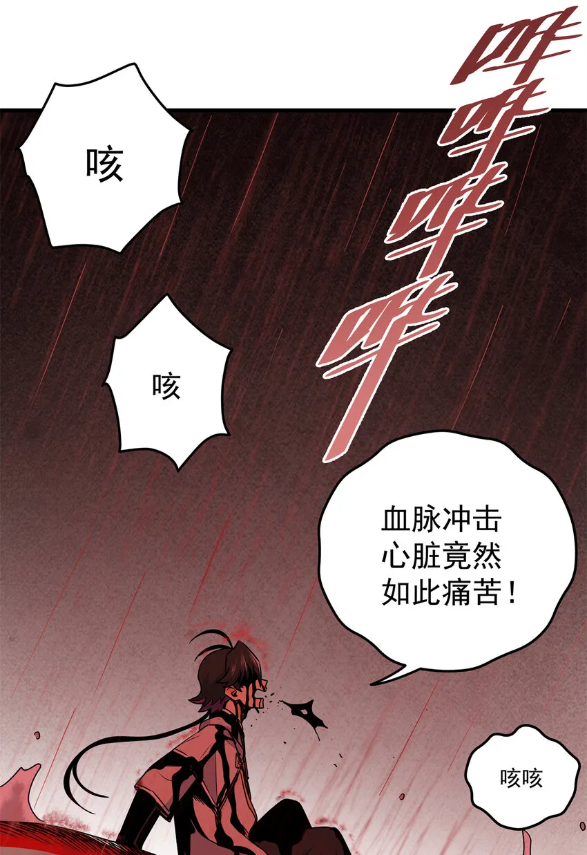 29 体书 第15页