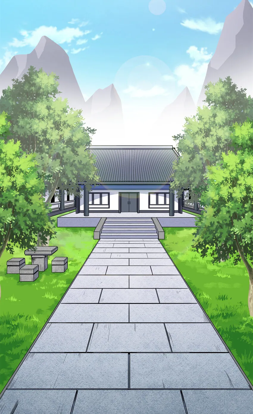 58 宝圣上国 第21页