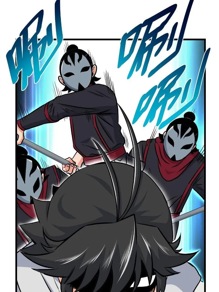 40 让你们一招 第7页