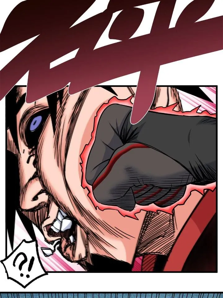 40 让你们一招 第38页