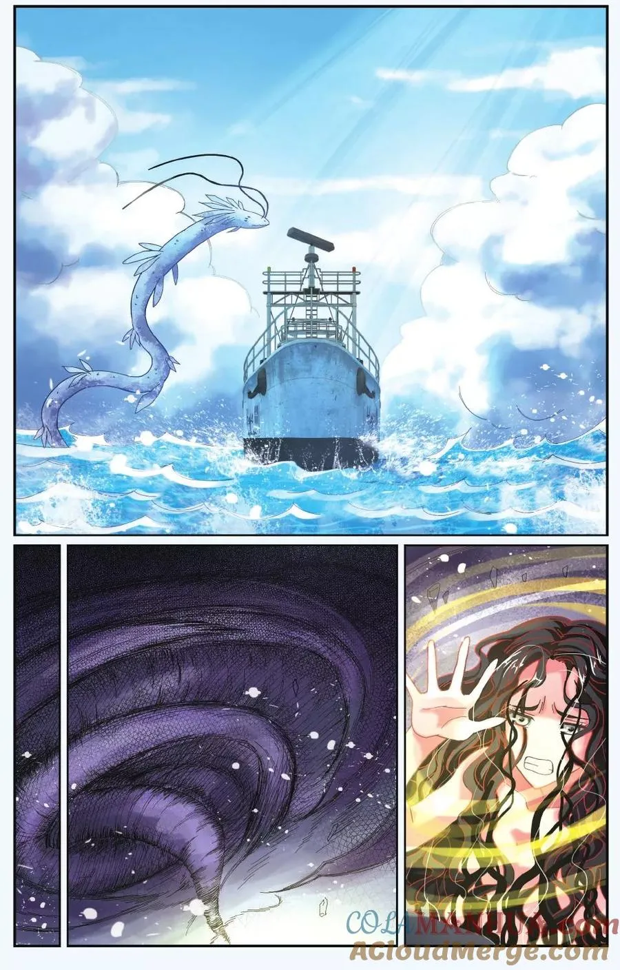 第180话 虚无之力3 第2页
