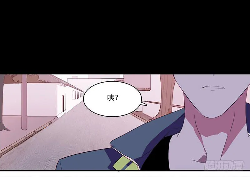 2.尽头的开始 第30页