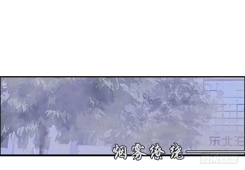 16.题库与校园 第12页
