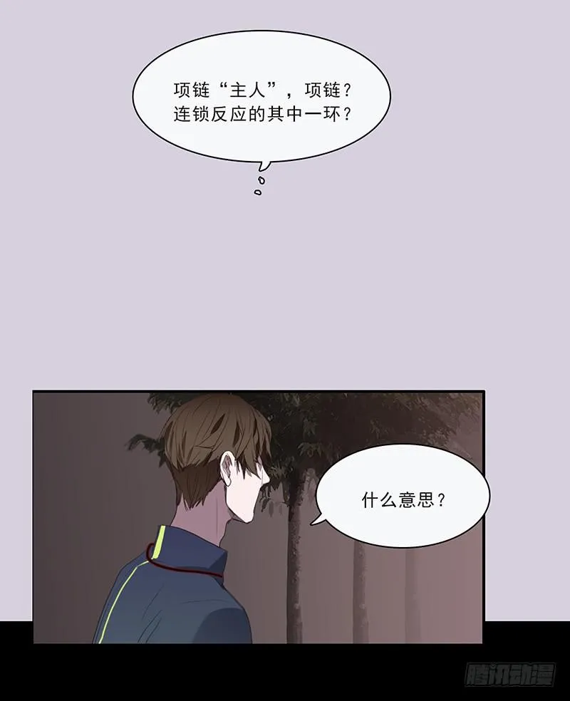 20.素材 第1页