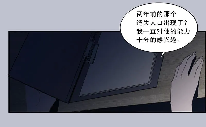 20.素材 第4页