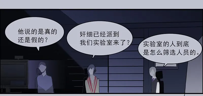 20.素材 第11页
