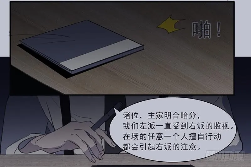 20.素材 第12页