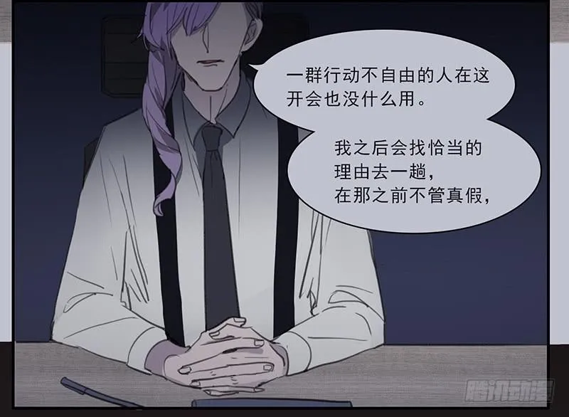 20.素材 第13页