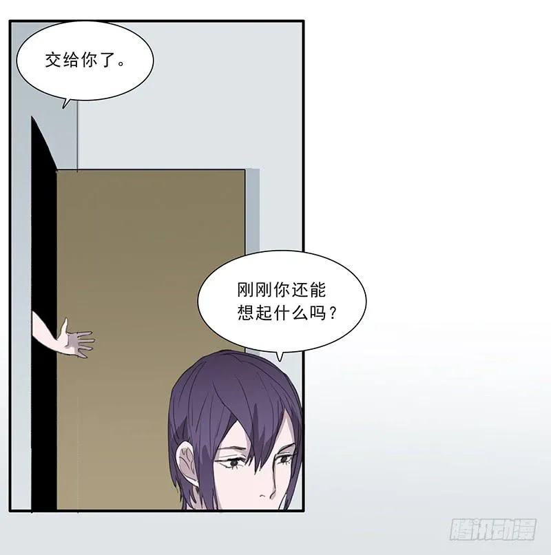 20.素材 第27页