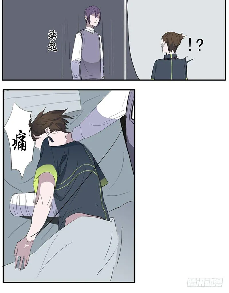 20.素材 第30页
