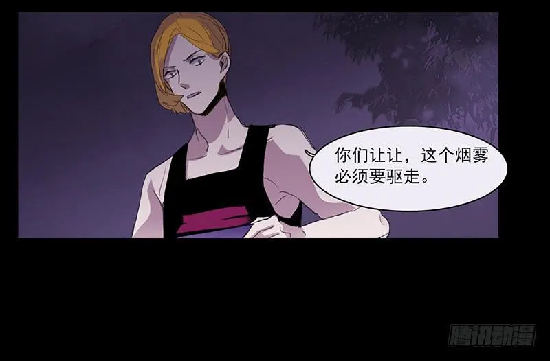 31.第二态 第5页