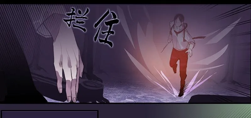 31.第二态 第7页