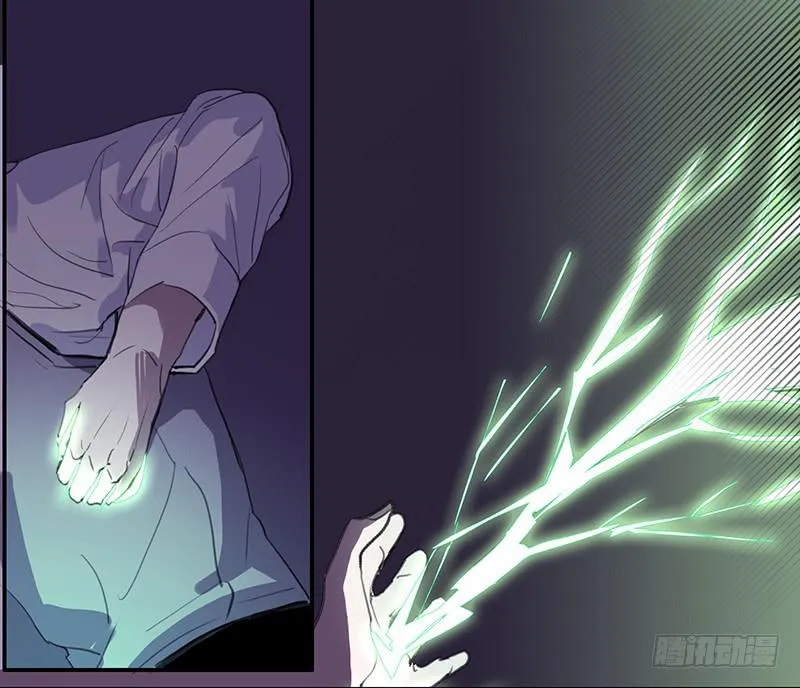 31.第二态 第8页