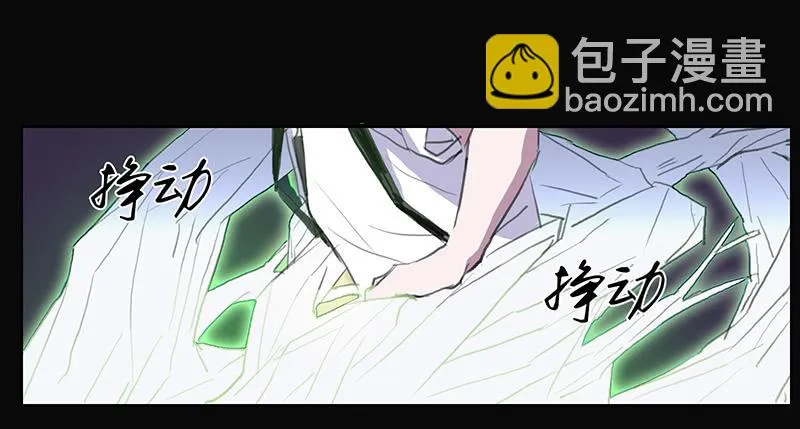 31.第二态 第12页