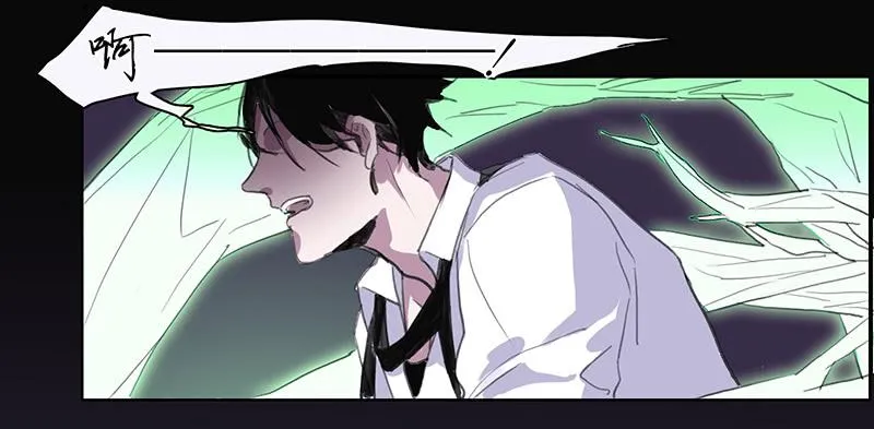 31.第二态 第13页