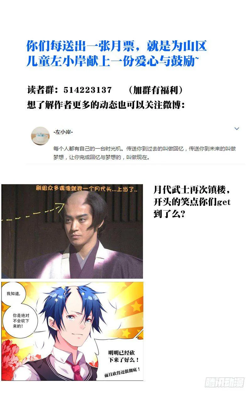 040：风险 第10页