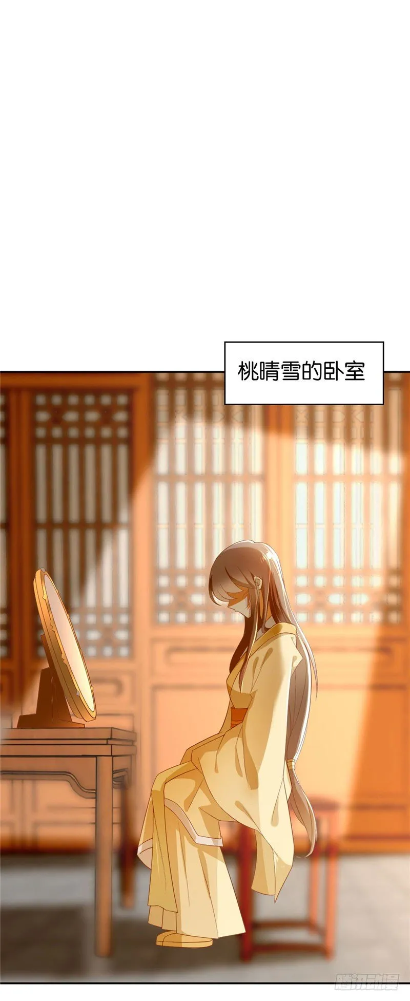 第2话 打到你娘都认不出你！ 第22页