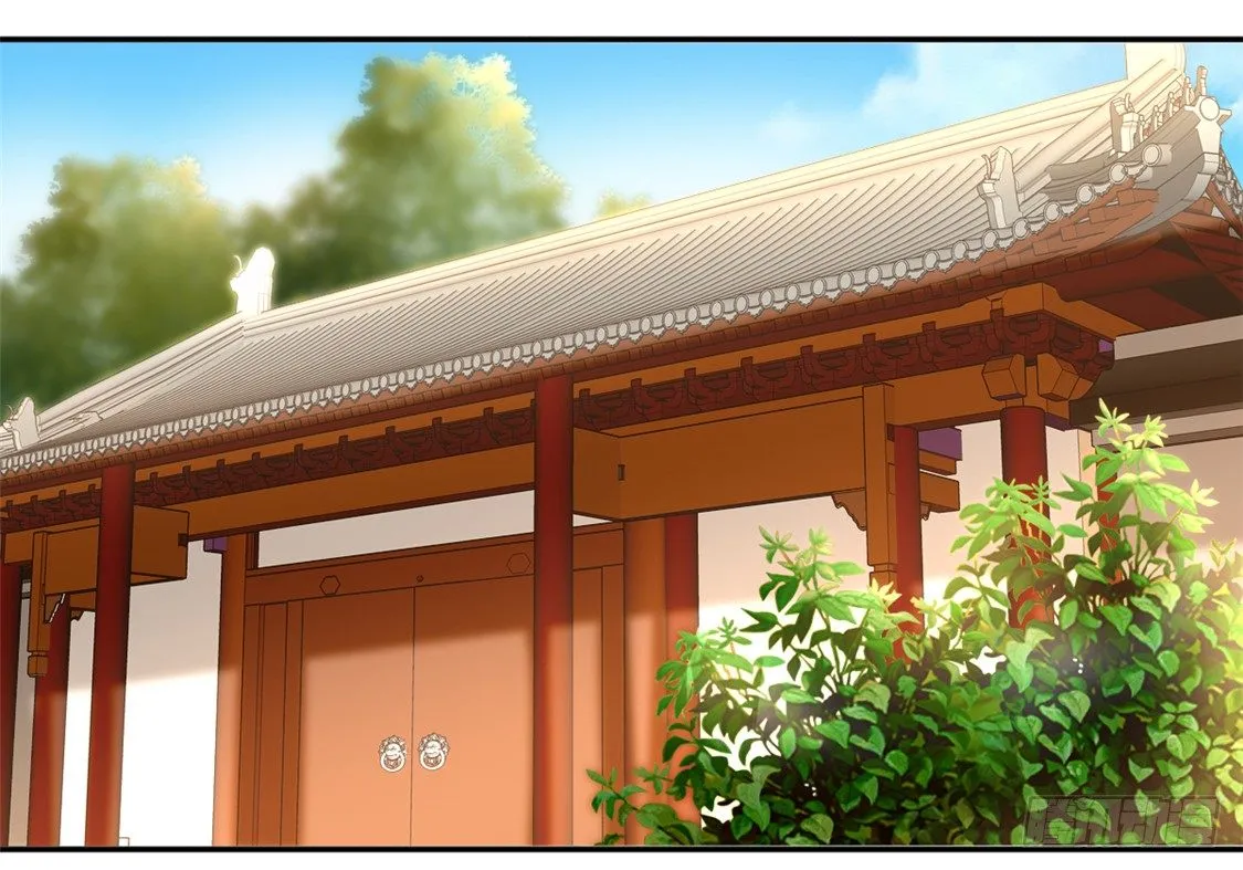 第11话 炼丹师？ 第10页