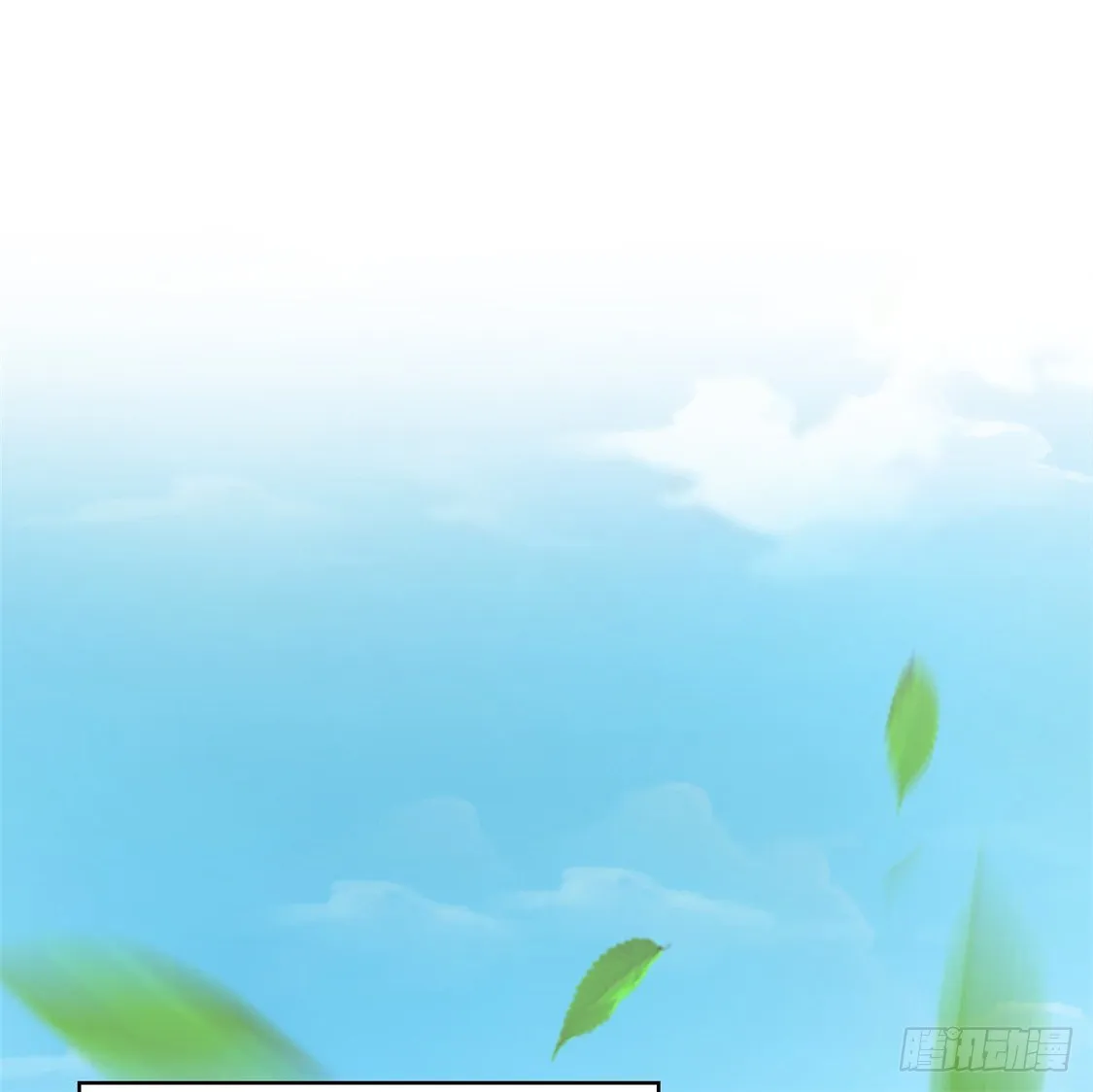 第13话 焕然一新 第15页