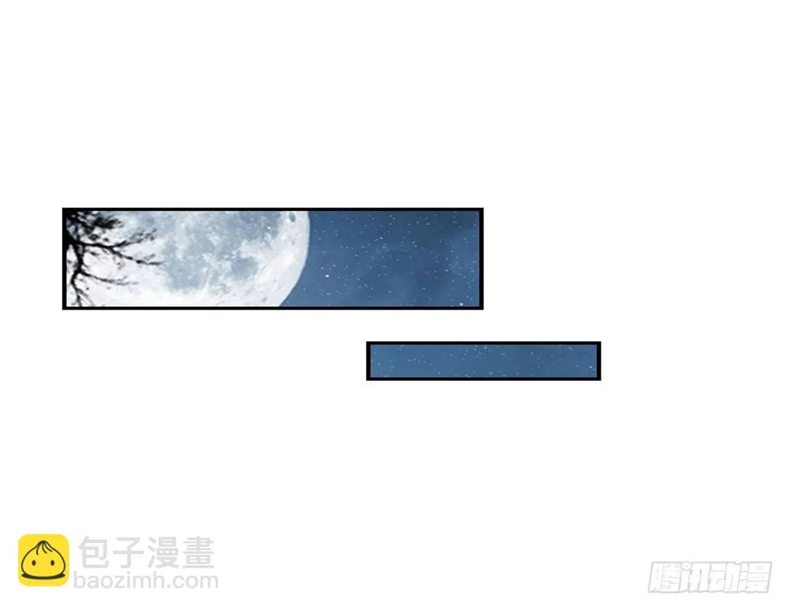 第13话 焕然一新 第23页
