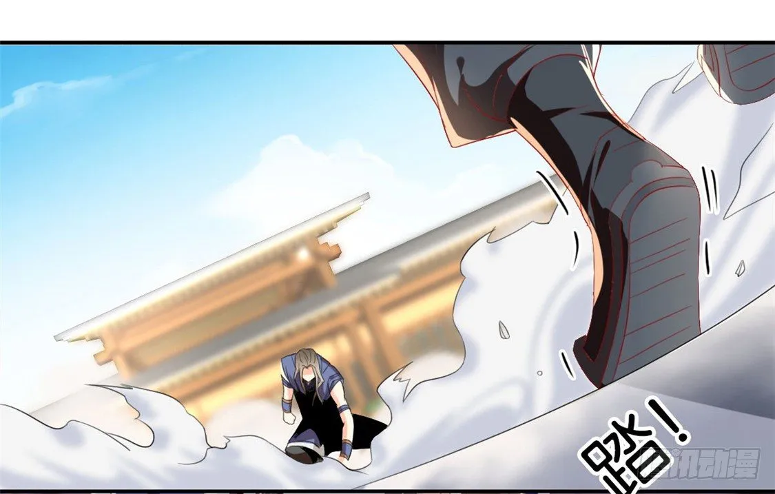 第14话 激战 第25页