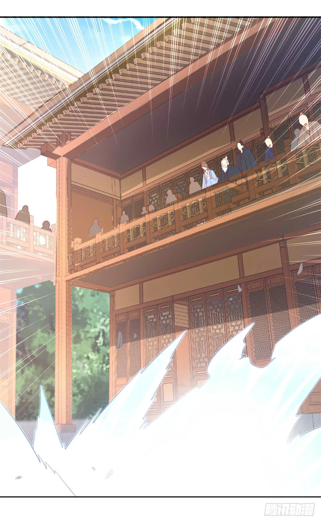 第14话 激战 第33页