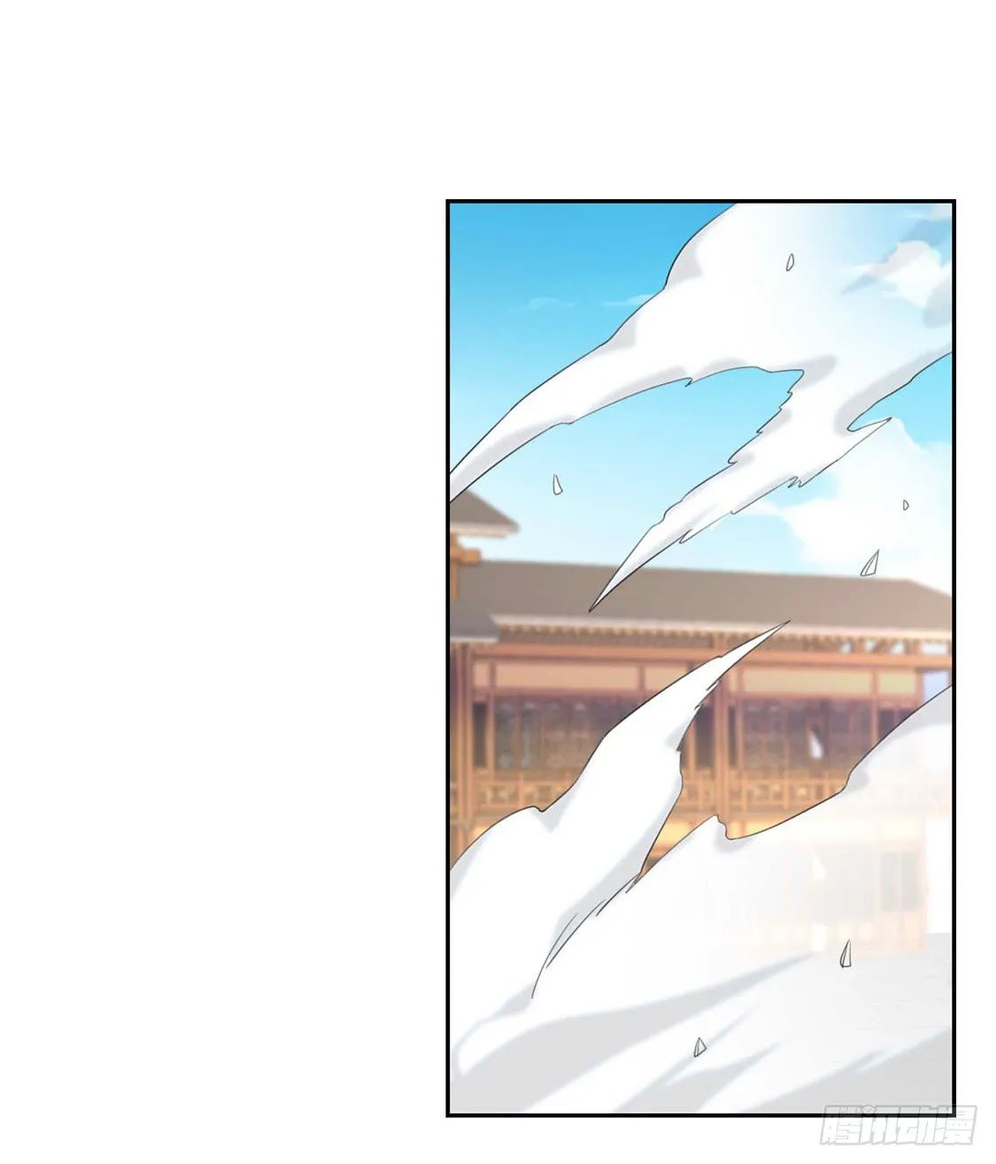 第14话 激战 第34页