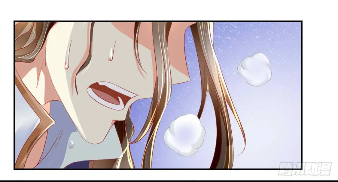第14话 激战 第35页