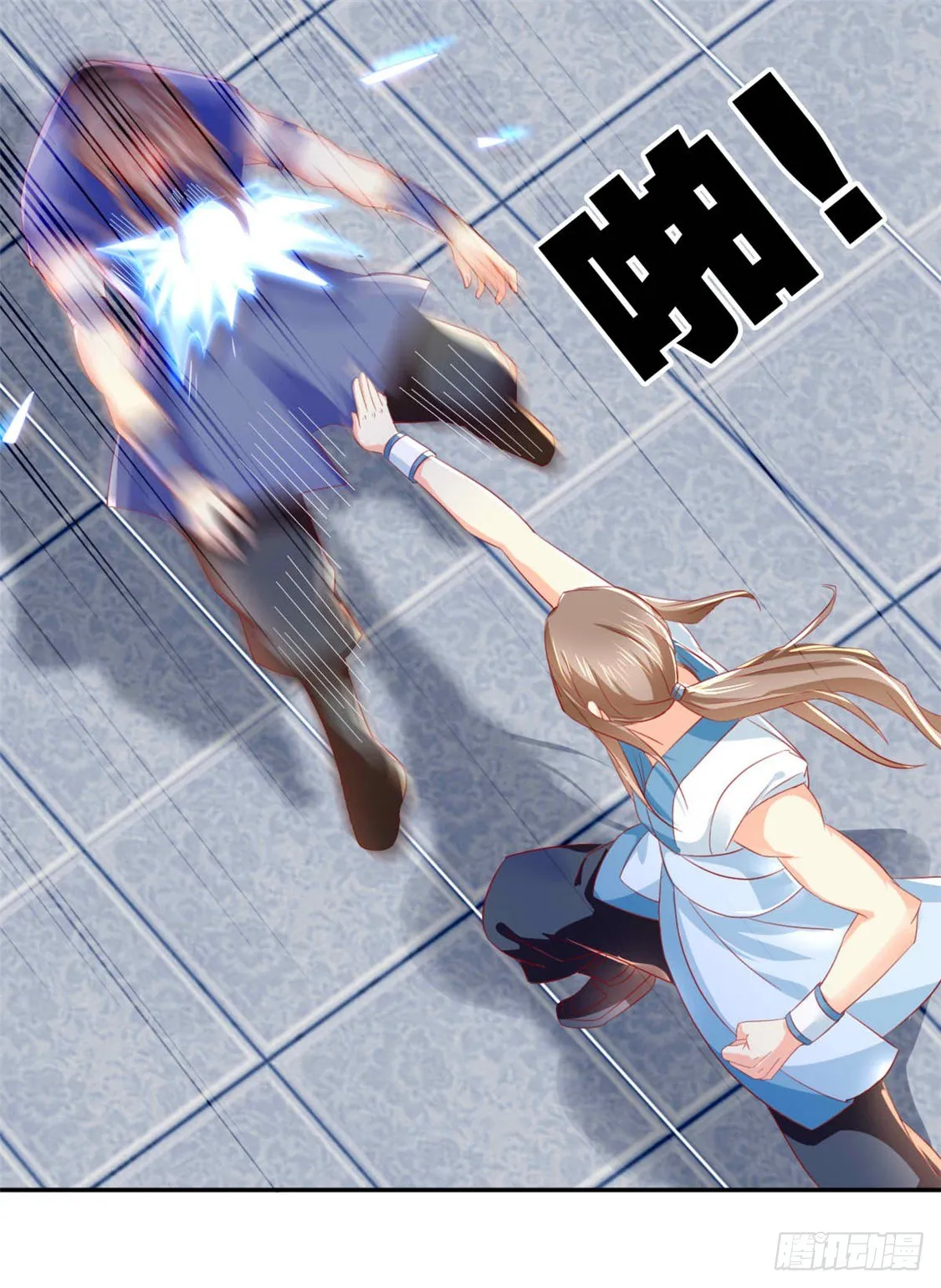 第14话 激战 第38页