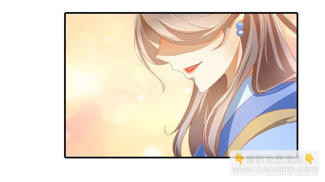 第17话 自食恶果 第30页