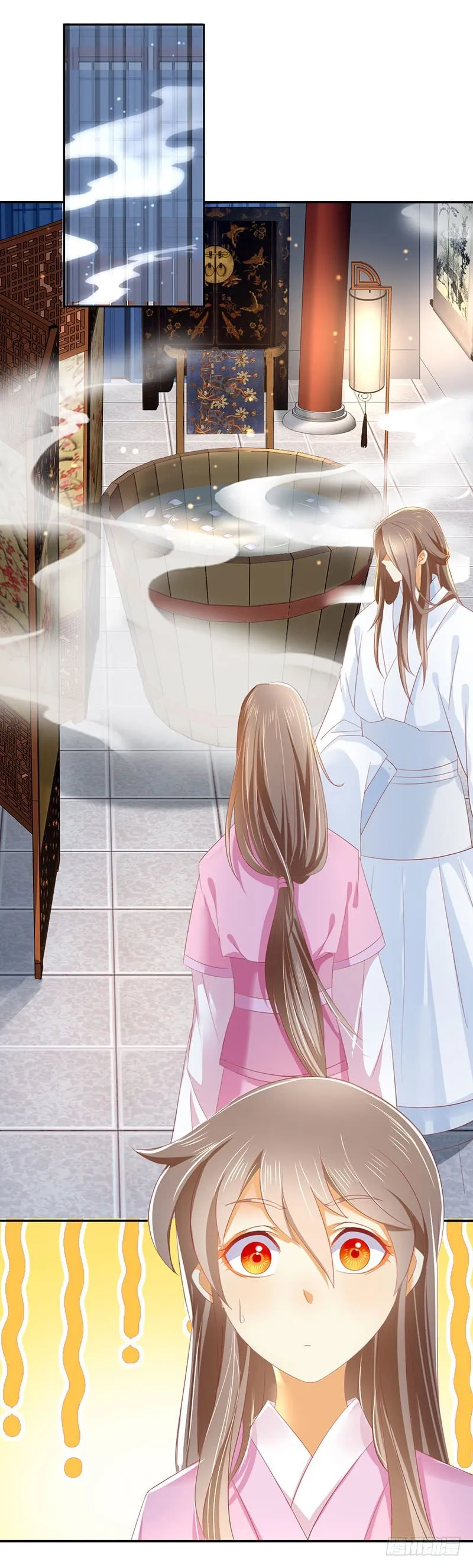 第19话 幻骨花 第4页