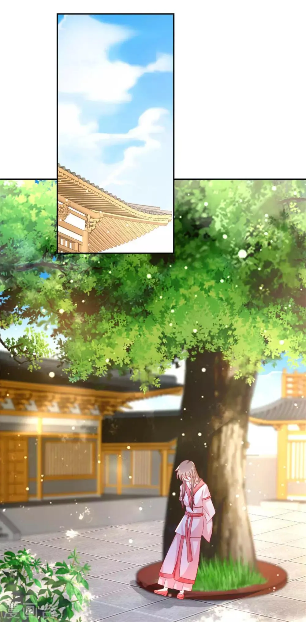 第26话 第18页