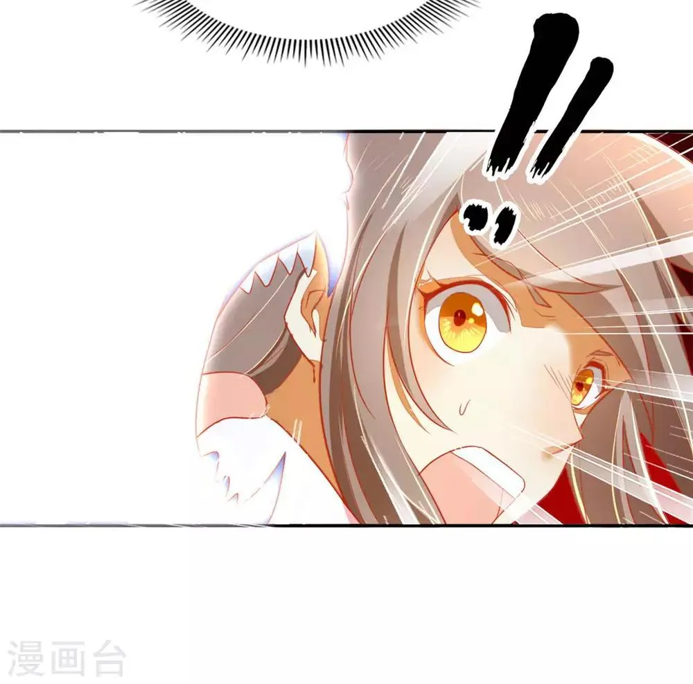 第27话 第41页